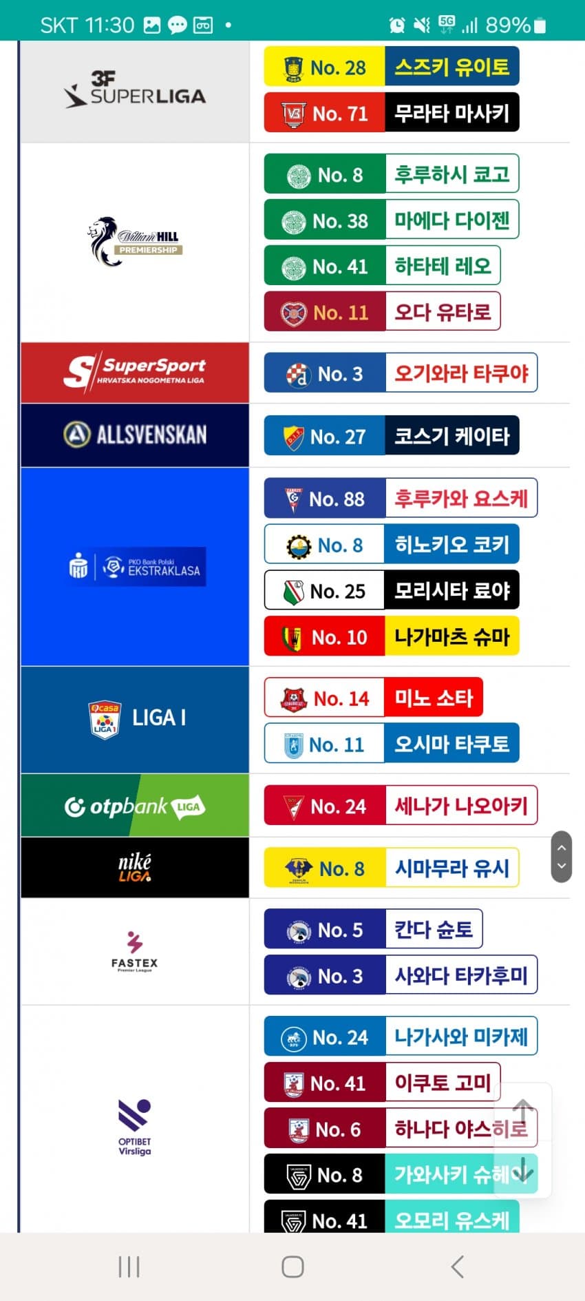 1ebec223e0dc2bae61abe9e74683706d23a34c83d2d6c8b2b6c5c41446088c8b83e730eb458c42a7ca8ce9e56b7a6b855ab8e38e3ea126b97558