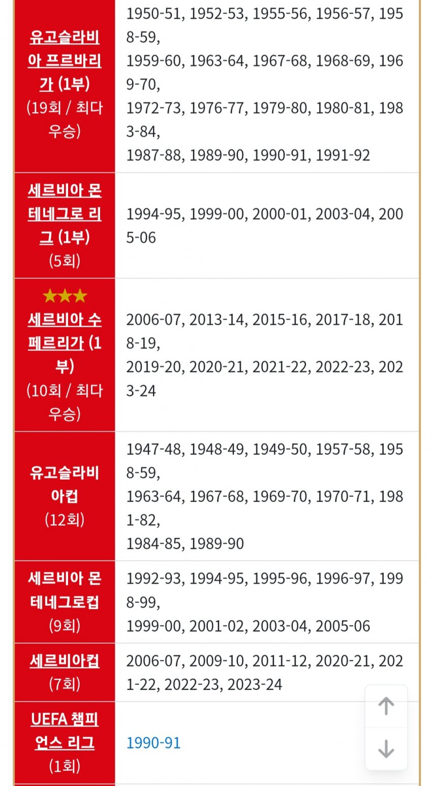 1ebec223e0dc2bae61abe9e74683706d22a34983d2d5c9b7b6c8c41446088c8b6b7f396e1d7880256f68f6bb97ec69fe2eaec599cdf733c8cfd180