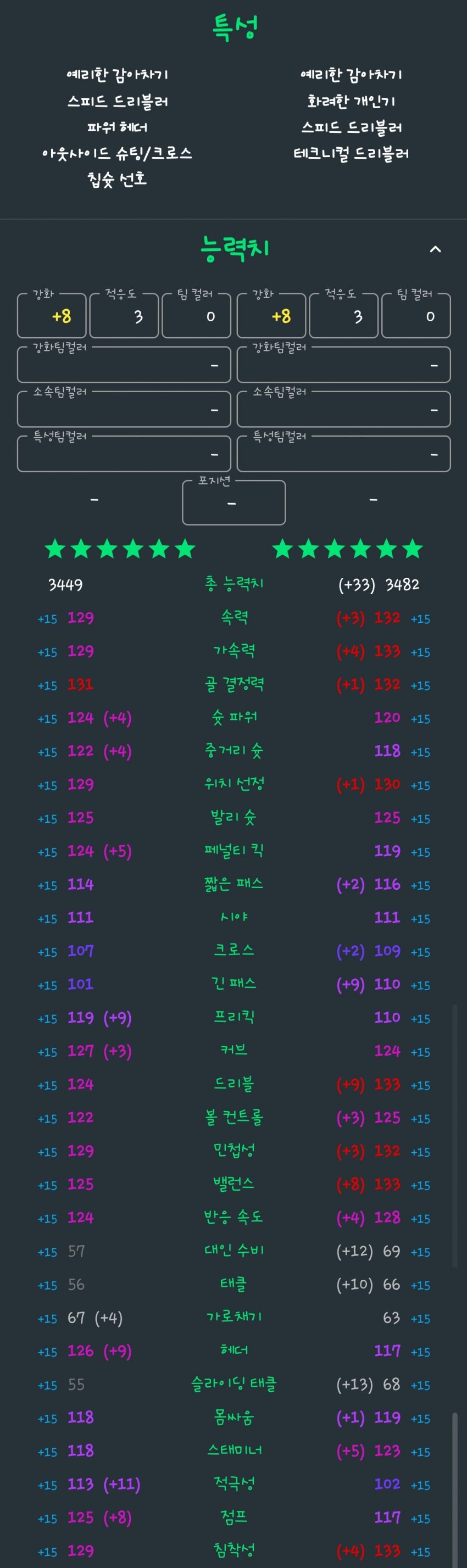 1ebec223e0dc2bae61abe9e74683706d2ca34b83d1d4c9b1b2c2b52d5702bfa0ac61ac2d9c4374b69b19