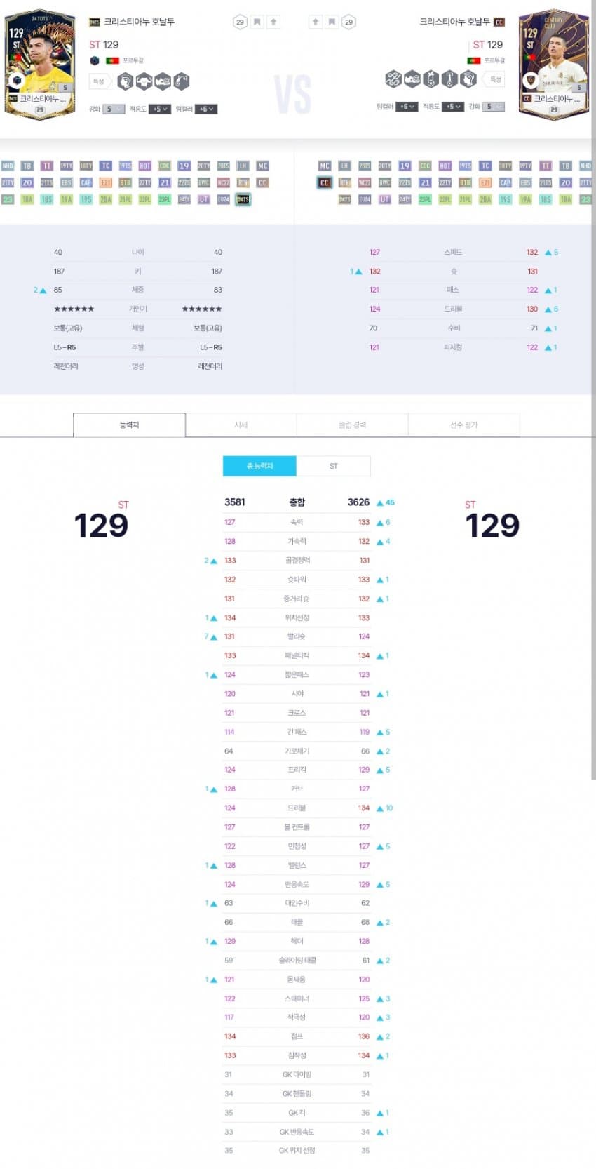 1ebec223e0dc2bae61abe9e74683706d2ca34b83d2d3cab1b7c6c41446088c8b9303479005985ffaea123d0b9da74fd1ca4d40beacd1279c754d