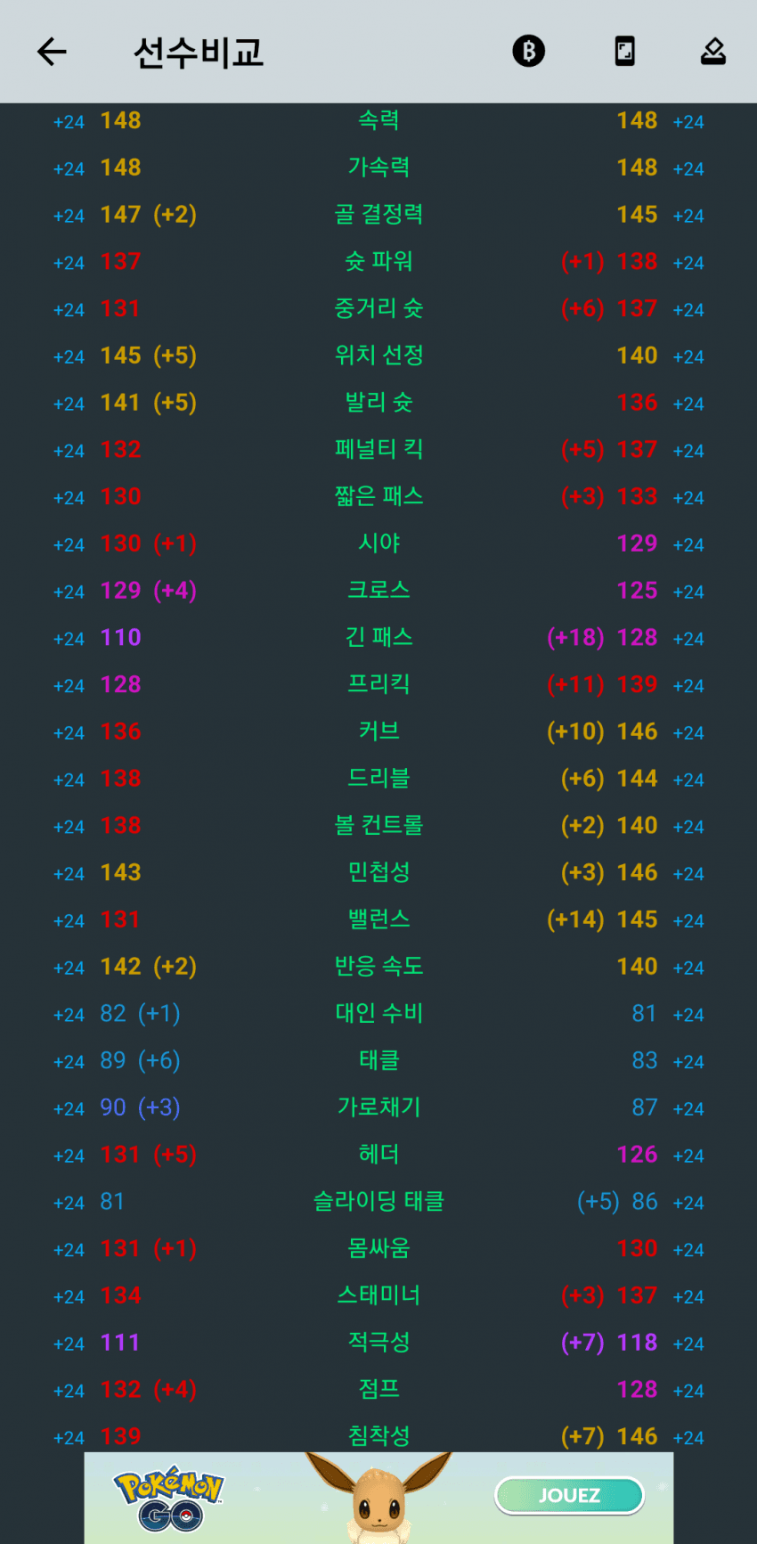 1ebec223e0dc2bae61abe9e74683706d2ca34c83d1d6cfbbb5c3b5374902bfa0041fff37c42cb12828f4