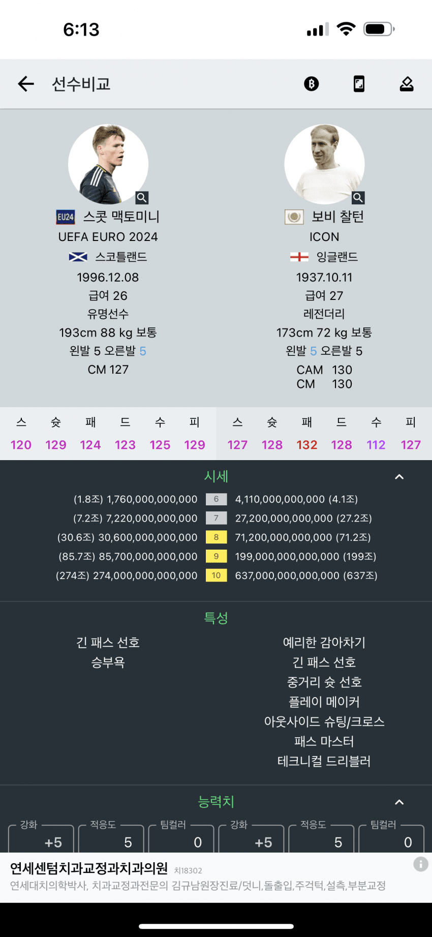 7fecf672bc8a1bf1239cf3e4339c70692020b76c73392bd7bfafe4baa196cc8a4c3be2f6c20ff7300a95cfbf998443bcb60bbe47