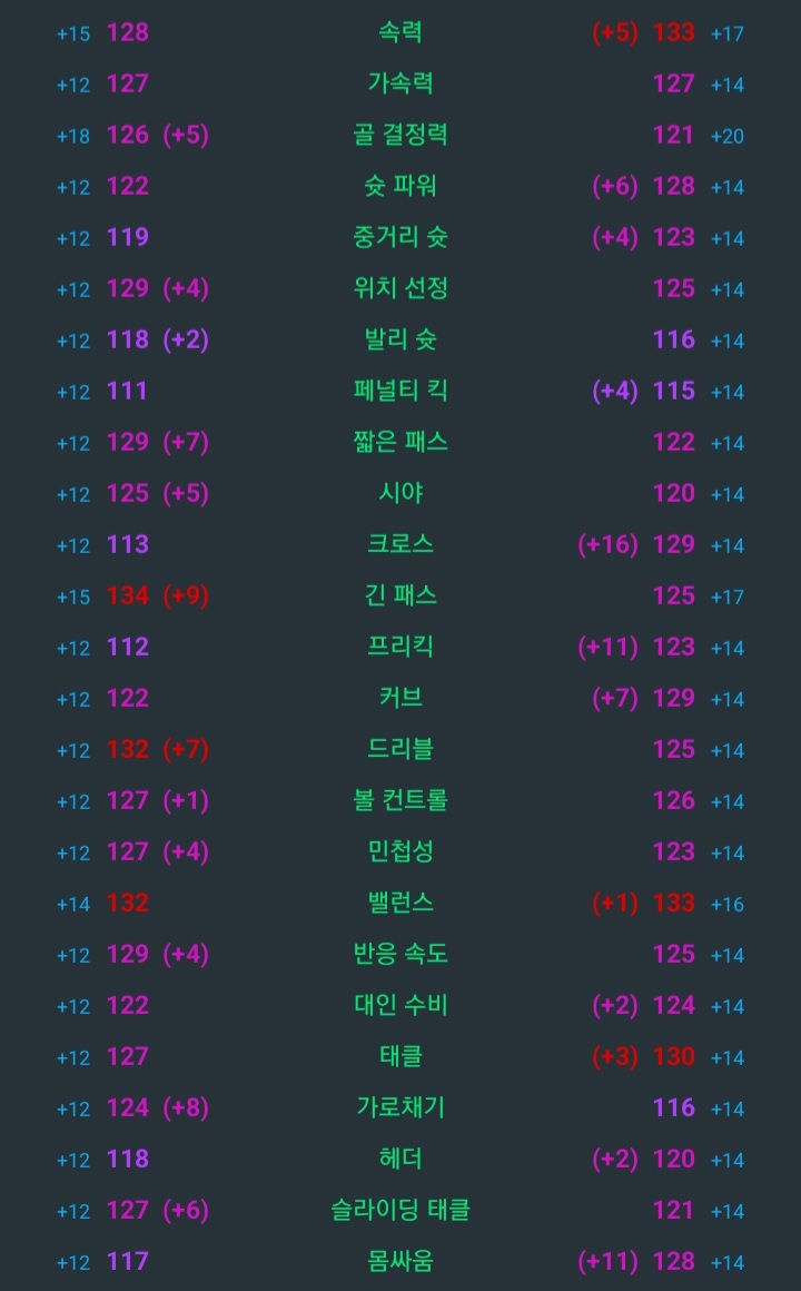 1ebec223e0dc2bae61abe9e74683706d2ca34b83d1d6cebab4c5b52d5702bfa06d7e55c9f5f38c1b2891