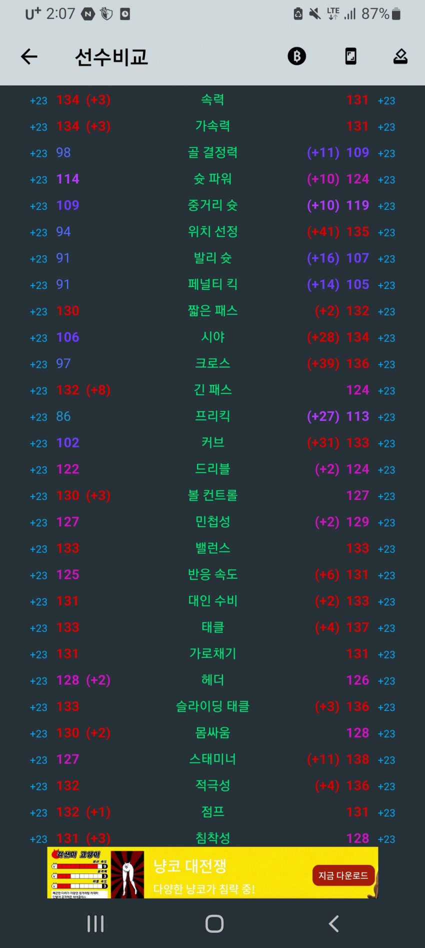 1ebec223e0dc2bae61abe9e74683706d2ca24cf1d2d3cbb5b2c9b52d5702bfa06b8db30d36a28271433d