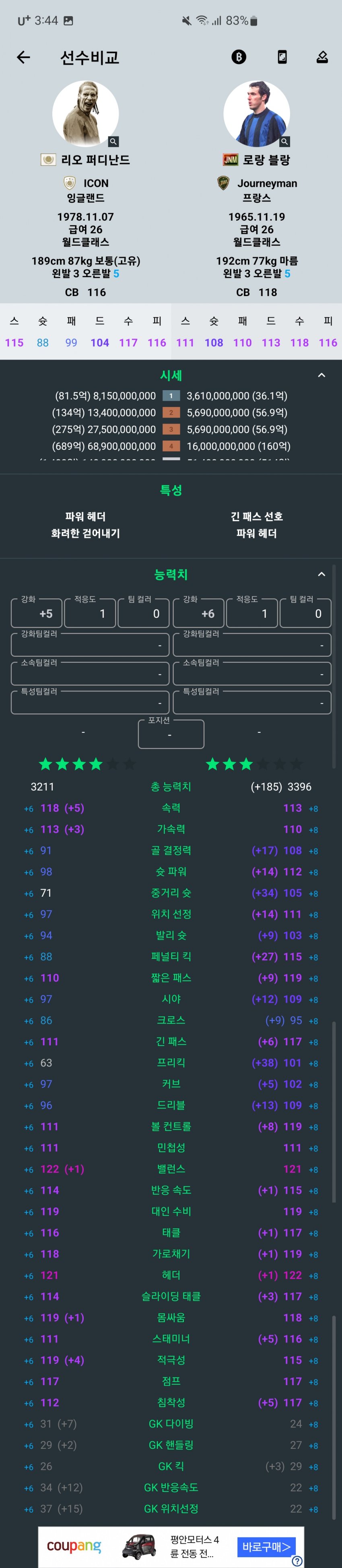 1ebec223e0dc2bae61abe9e74683706d2da14983d3d4cfb6b7c8b52d5702bfa0bbdcd86ae050c8fabf82eb