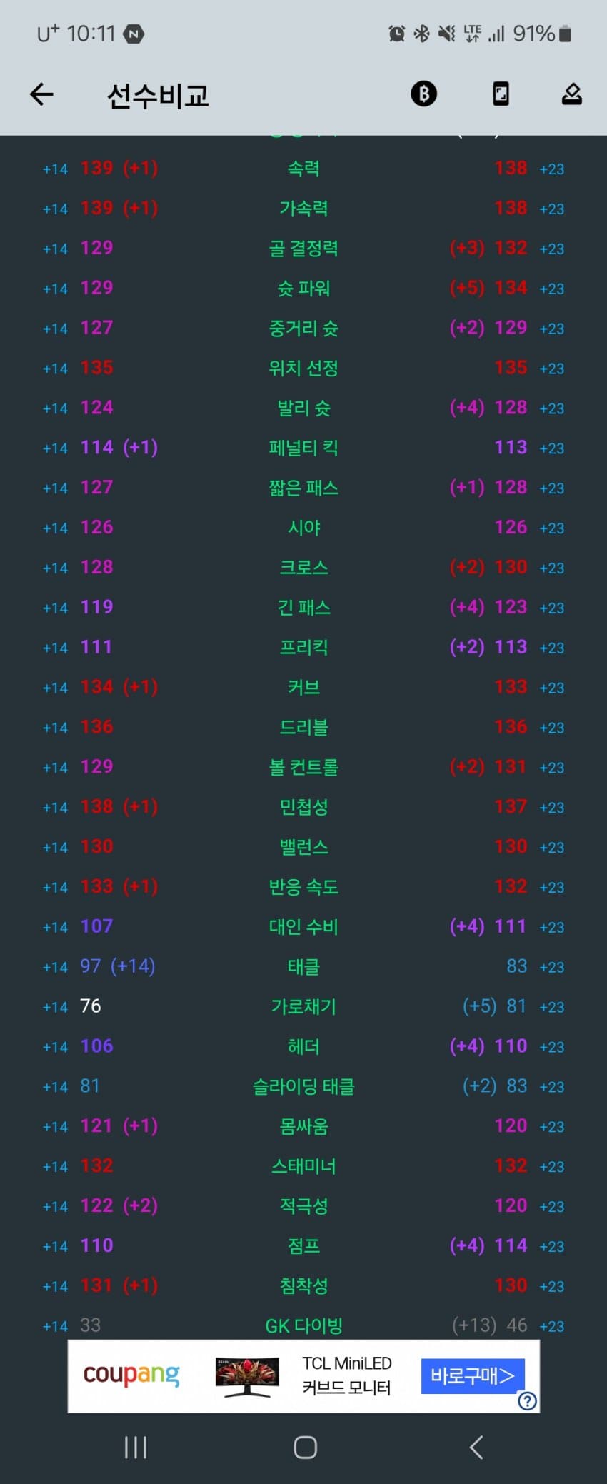 1ebec223e0dc2bae61abe9e74683706d2da04483d2d7cab3b3c0b52d5702bfa0e8c8f388f75b119aa093