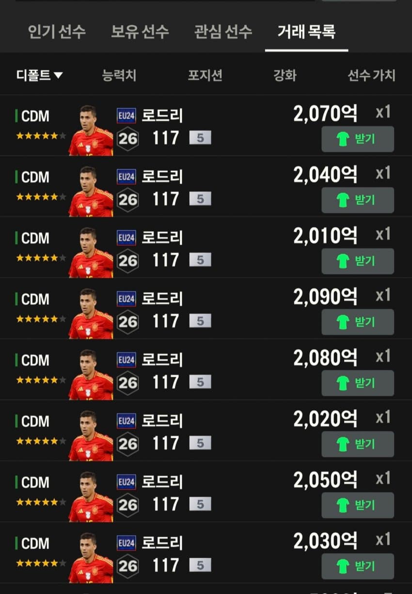 1ebec223e0dc2bae61abe9e74683706d2da04e83d3d2c8b7b6c3c401642a919273a8d767056ad557209d07b630d44e2a68d3d499