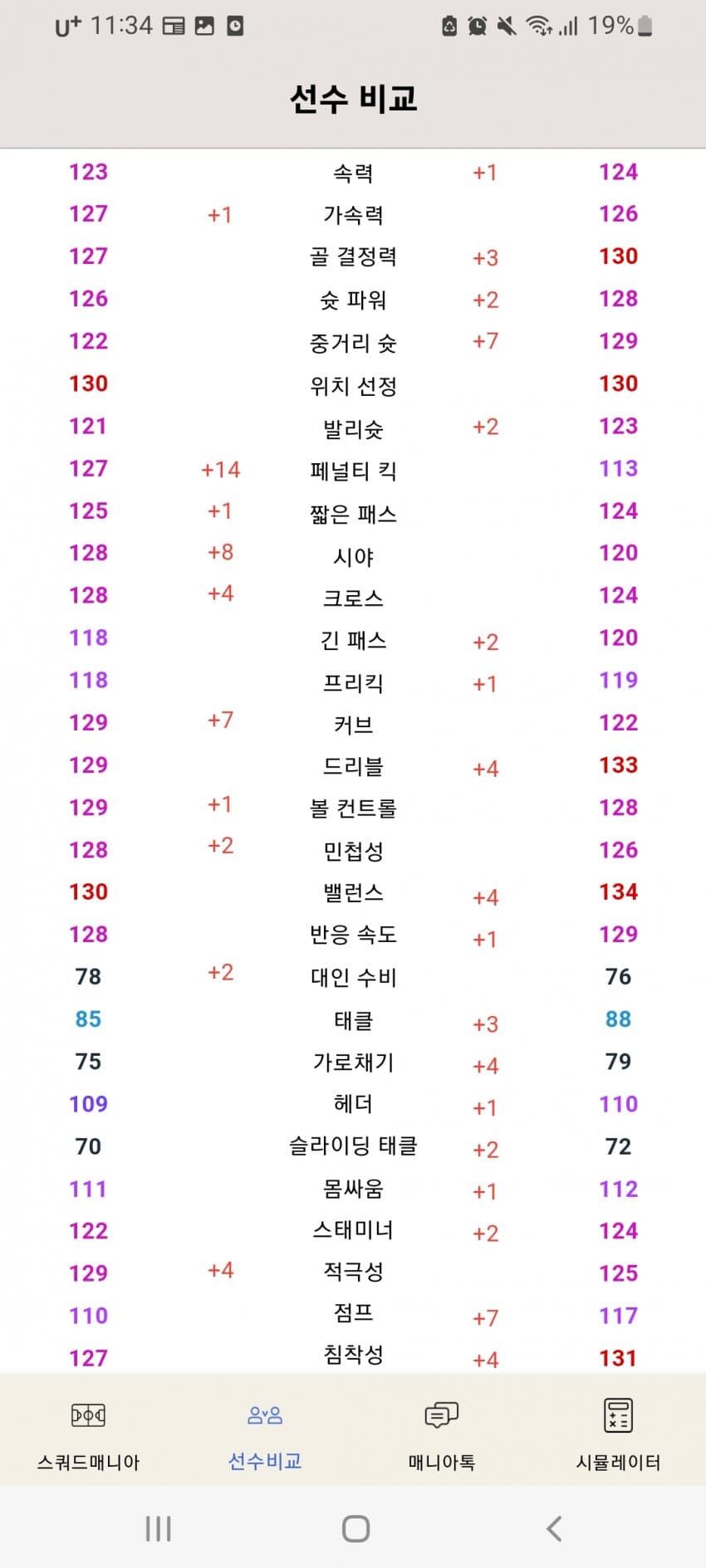 1ebec223e0dc2bae61abe9e74683706d2da04ff1d1d4c8b6b2c2b52d5702bfa0e4df69f76d6801891971