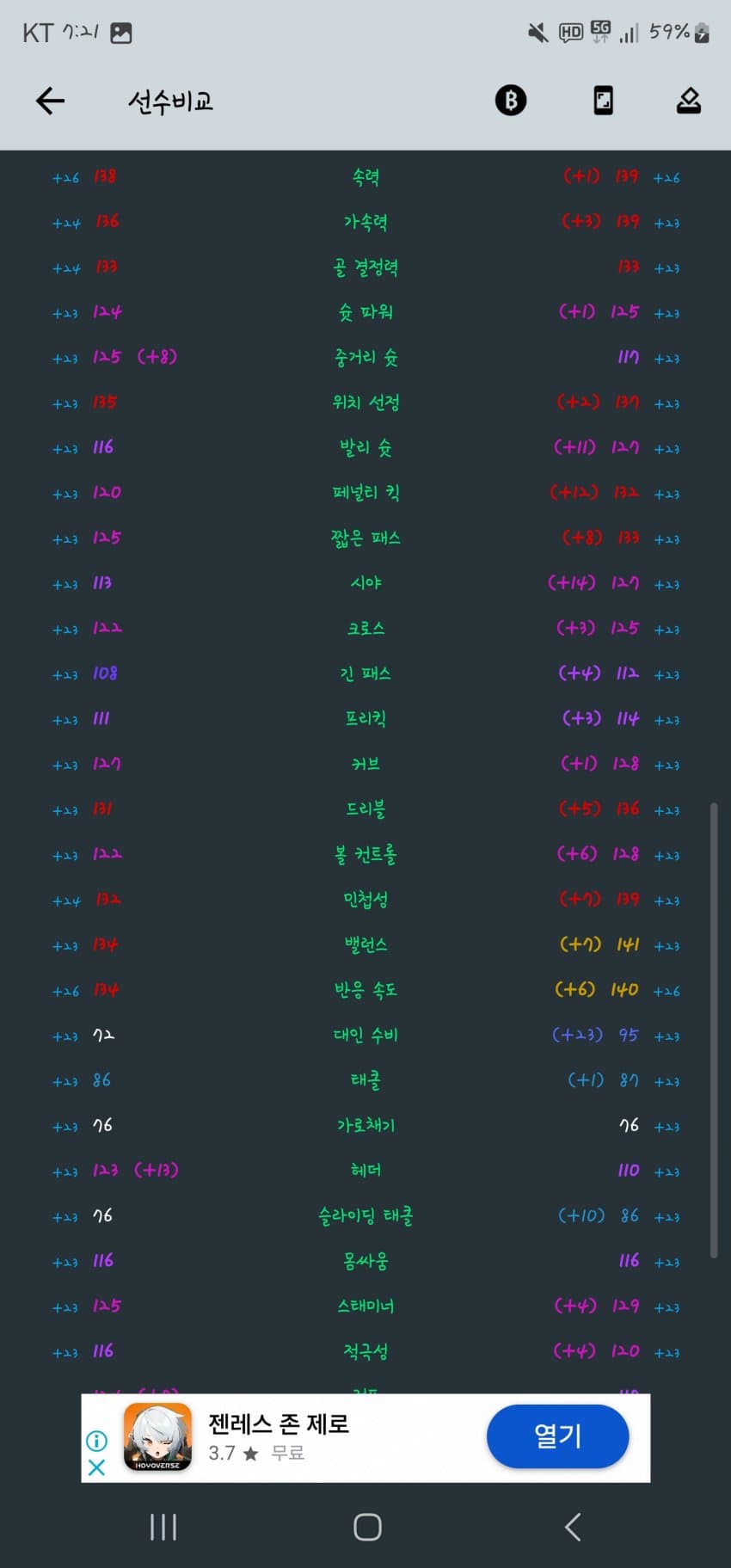 1ebec223e0dc2bae61abe9e74683706d2da04a83d2dec9b3b2c7b52d5702bfa0996eb1bb7332d94515fd