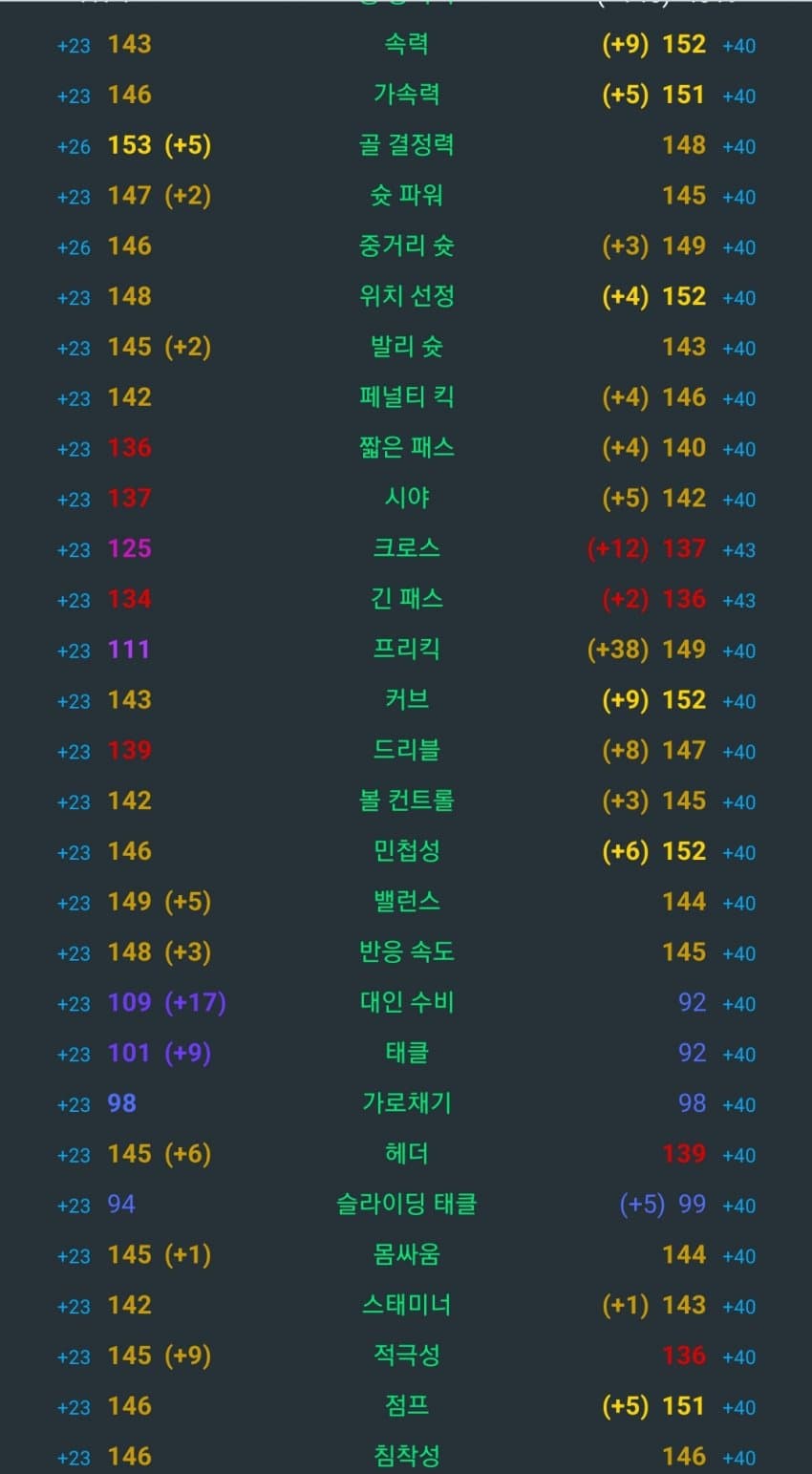 1ebec223e0dc2bae61abe9e74683706d2da24c83d1d4cfb0b3c8b52d5702bfa016732080f25f5fc0c745