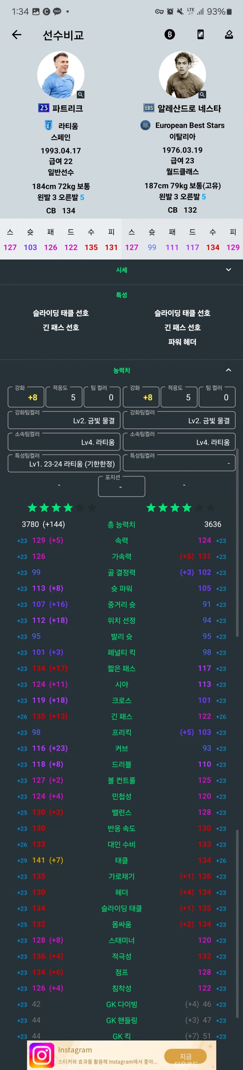 1ebec223e0dc2bae61abe9e74683706d2da24c83d2d4c8b6b5c3b52d5702bfa0c7f083be306af5264370d1