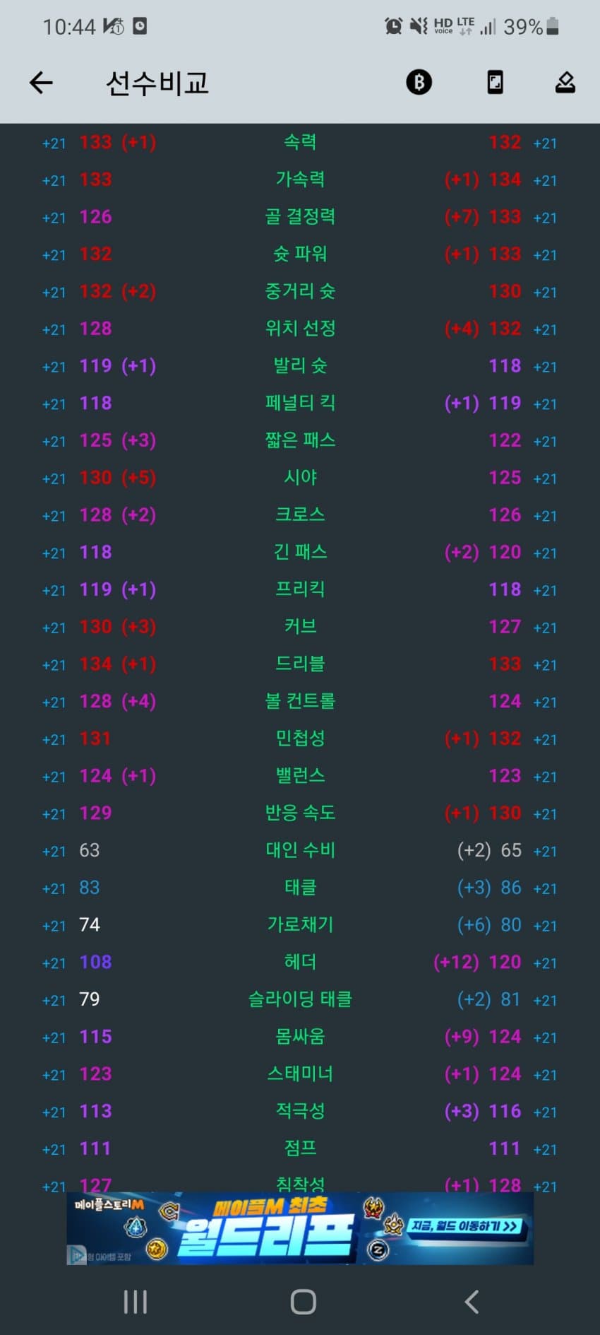 1ebec223e0dc2bae61abe9e74683706d2da24df1d2d7cfb6b2c4b52d5702bfa03dd62250921693efbabf