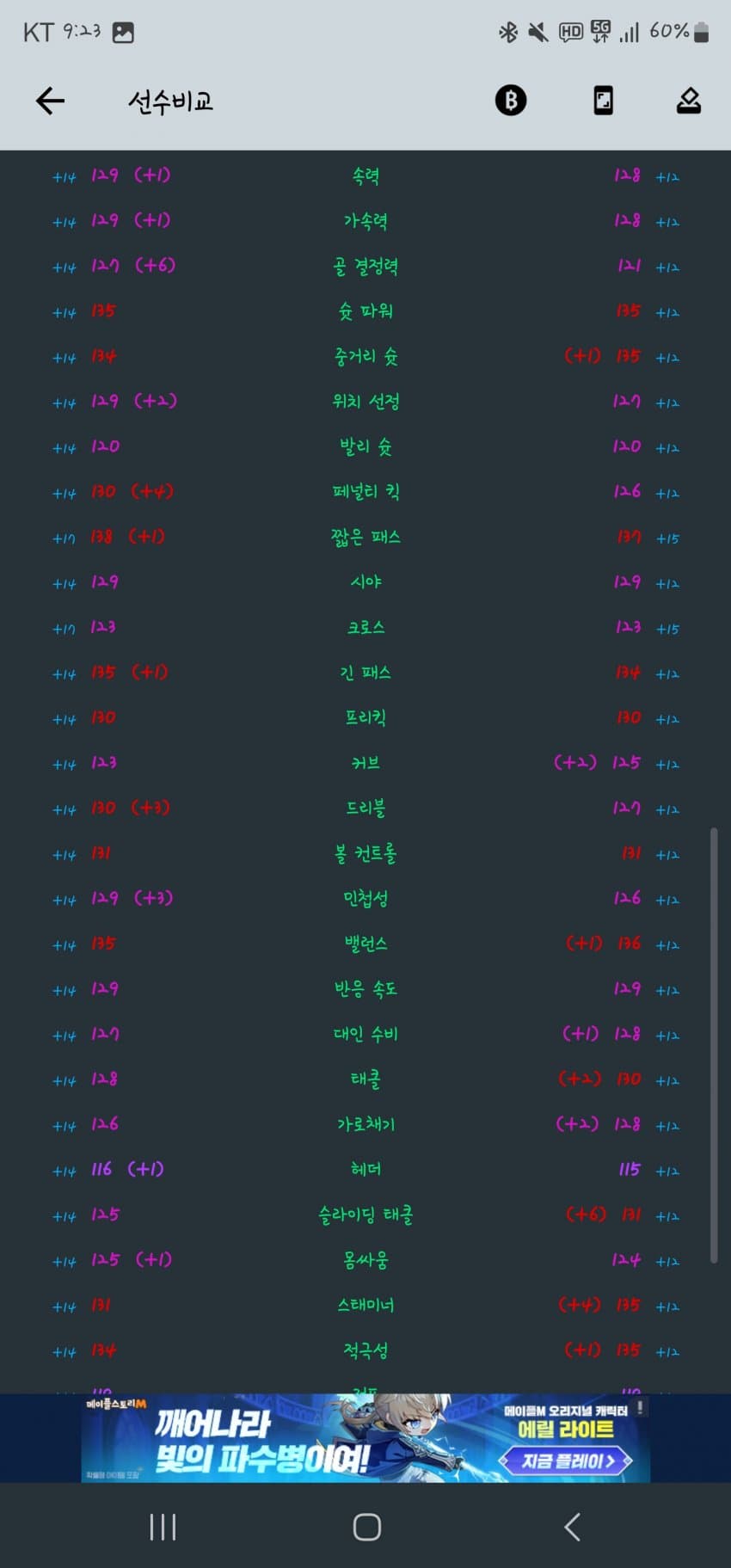 1ebec223e0dc2bae61abe9e74683706d2da34483d1d6c9b1b7c9b52d5702bfa085797183c6f5612911ea