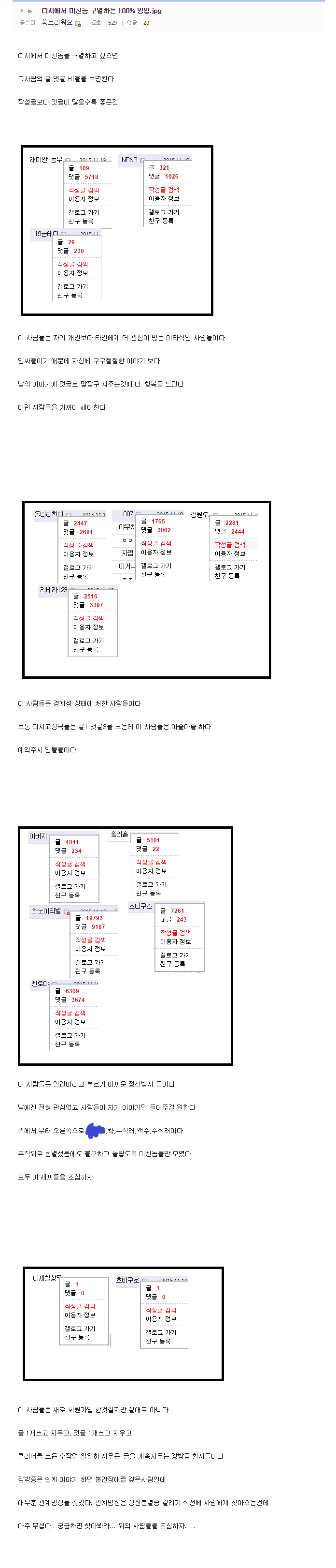 28e88922e3d76ca73ae980e64287273e192cc5d7d33dc0599a8b9c9fcc00f3823553cf434fc99d631dd92627b70cbb