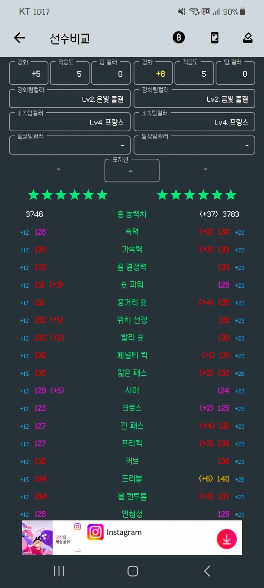 1ebec223e0dc2bae61abe9e74683706d2da34583d1d5cab5b2c2b52d5702bfa0904a62d76eb4729b08c2