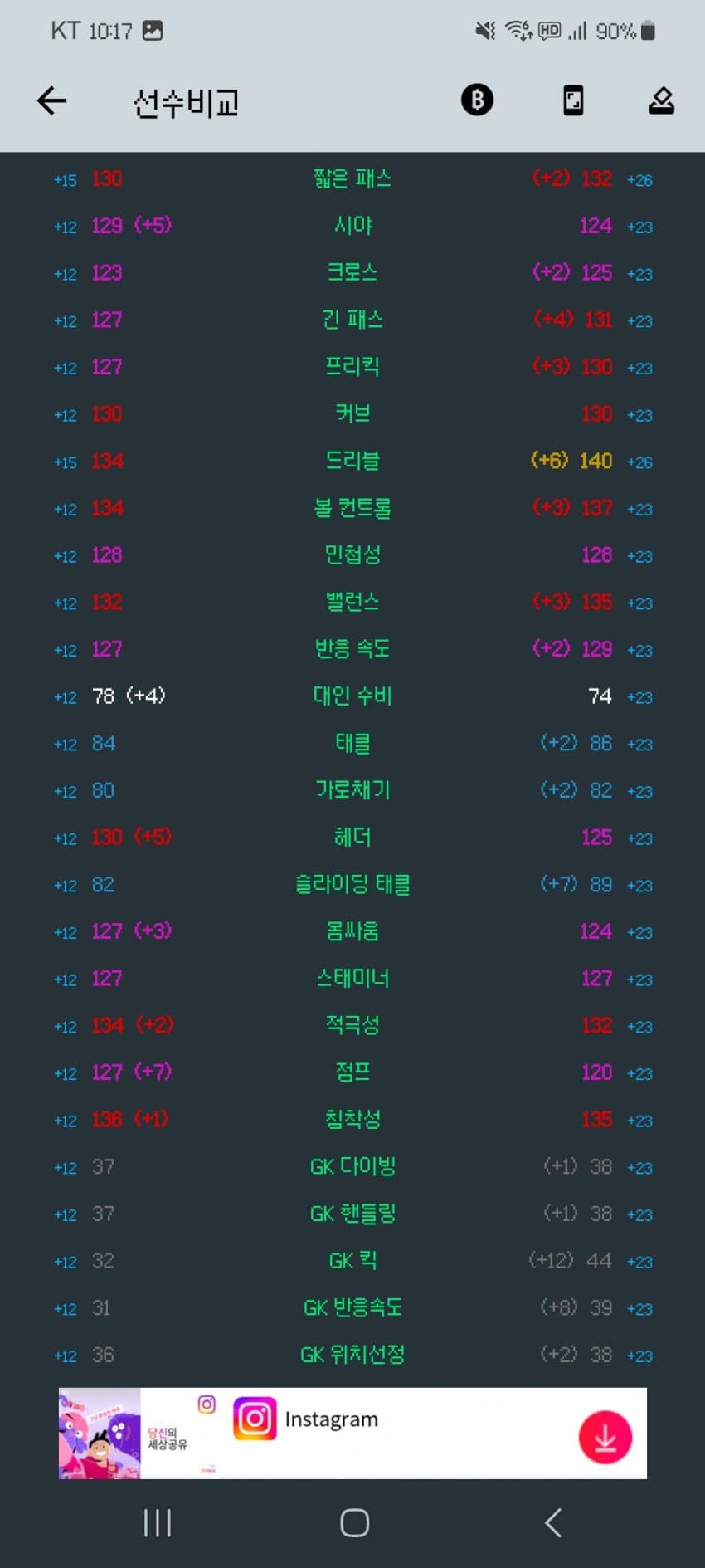 1ebec223e0dc2bae61abe9e74683706d2da34583d1d5cab5b3c1b52d5702bfa03a0a3800d80227607810