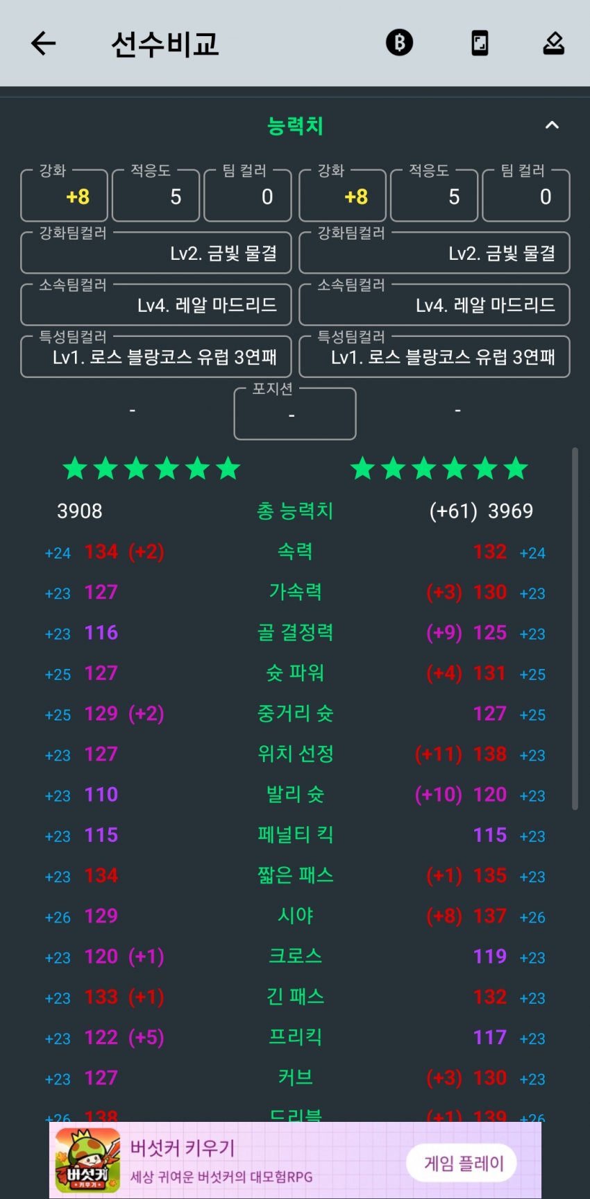 1ebec223e0dc2bae61abe9e74683706d2da34e83d2d4c9b1b6c8b52d5702bfa0a250689fdcab5ec71b34