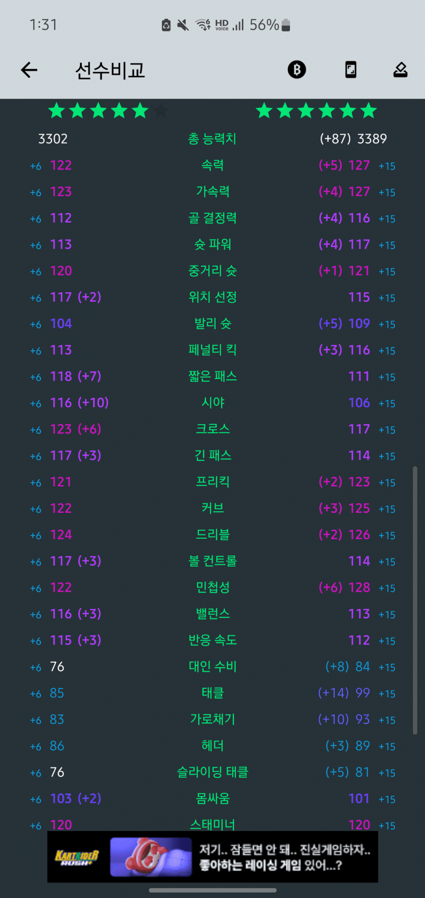 1ebec223e0dc2bae61abe9e74683706d2da34e83d2d4c8b3b5c5b5374902bfa015d6a857c72ff03335fb