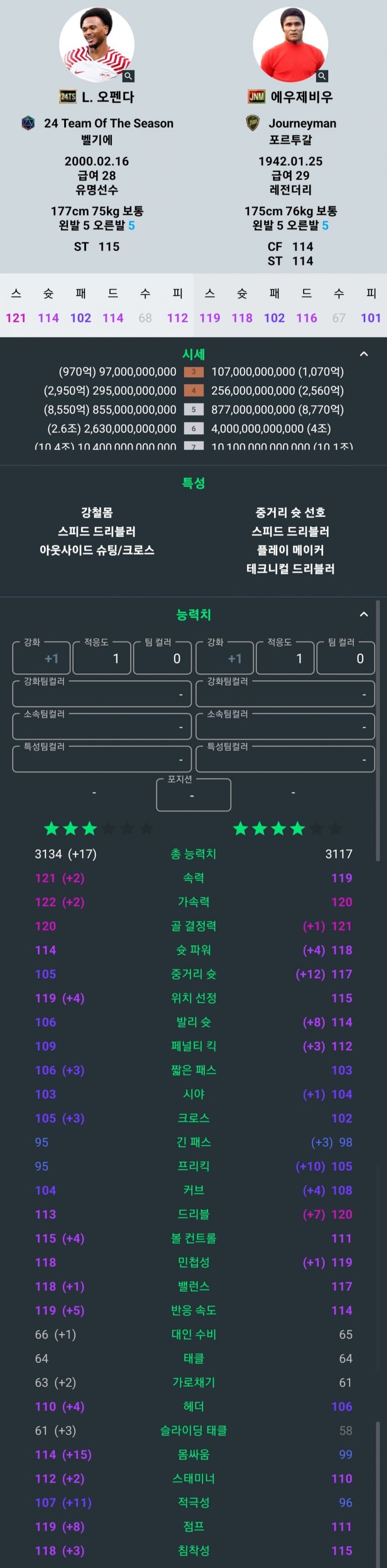 1ebec223e0dc2bae61abe9e74683706d2da34ef1d3d0cfb3b6c8b52d5702bfa0d93e4400f23f0afcb8ca