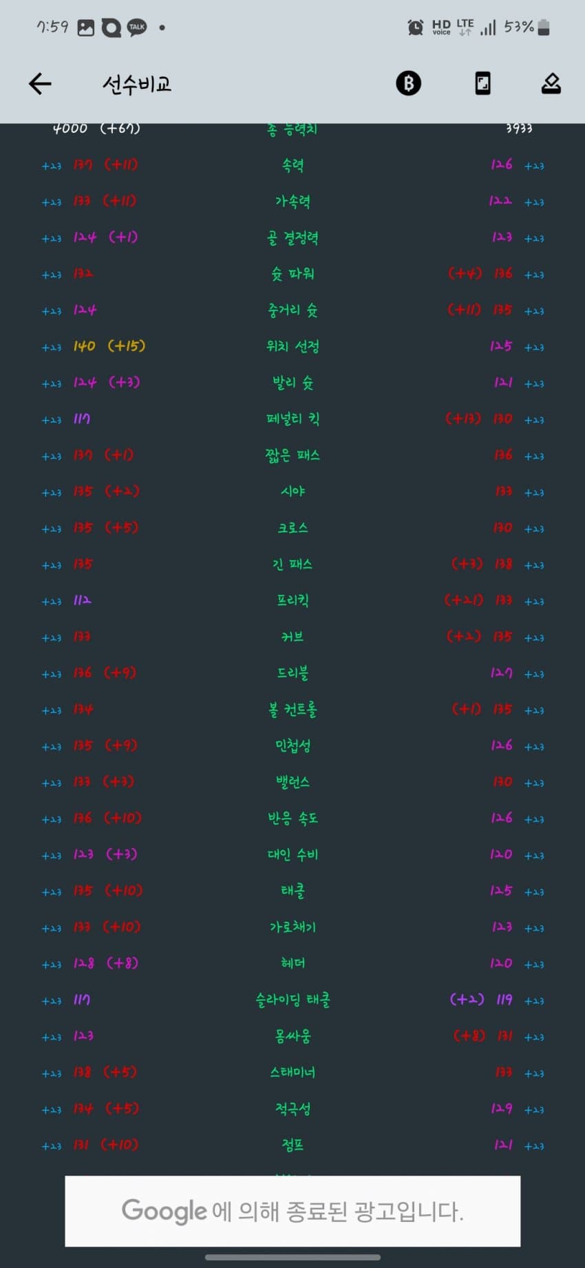 1ebec223e0dc2bae61abe9e74683706d2da34f83d2decebbb7c7b52d5702bfa08c86b64d359a20305ed0