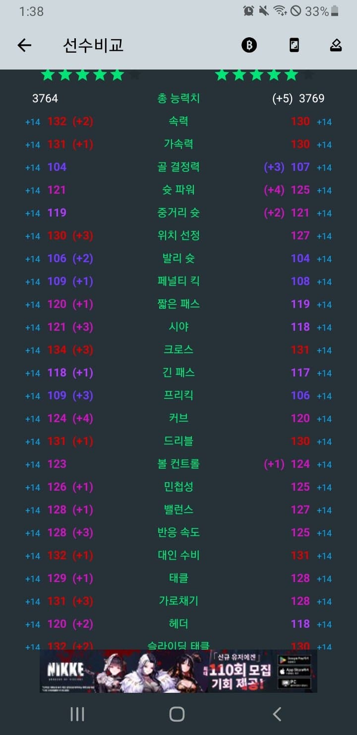 1ebec223e0dc2bae61abe9e74683706d2da34bf1d2d4c8bab5c9b52d5702bfa0f254d4f75fd7d912867e