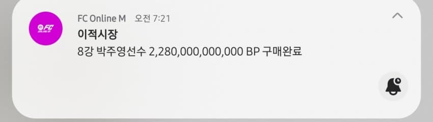 28b9d932da836ff43de685e64581716d3efce64fe9691a8057849872f297f20503