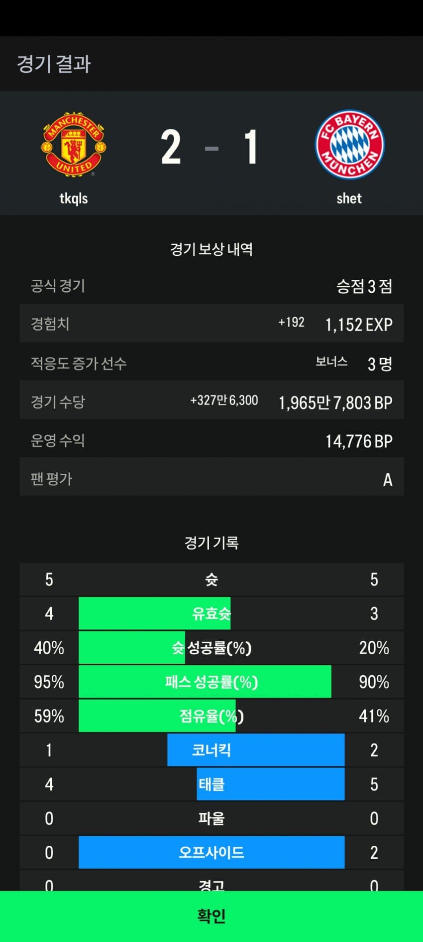 1ebec223e0dc2bae61abe9e74683706d22a04f83d1d7c8b1b7c3c401642a9192fc681fdf7c9602f455732779638268ffc2706f84