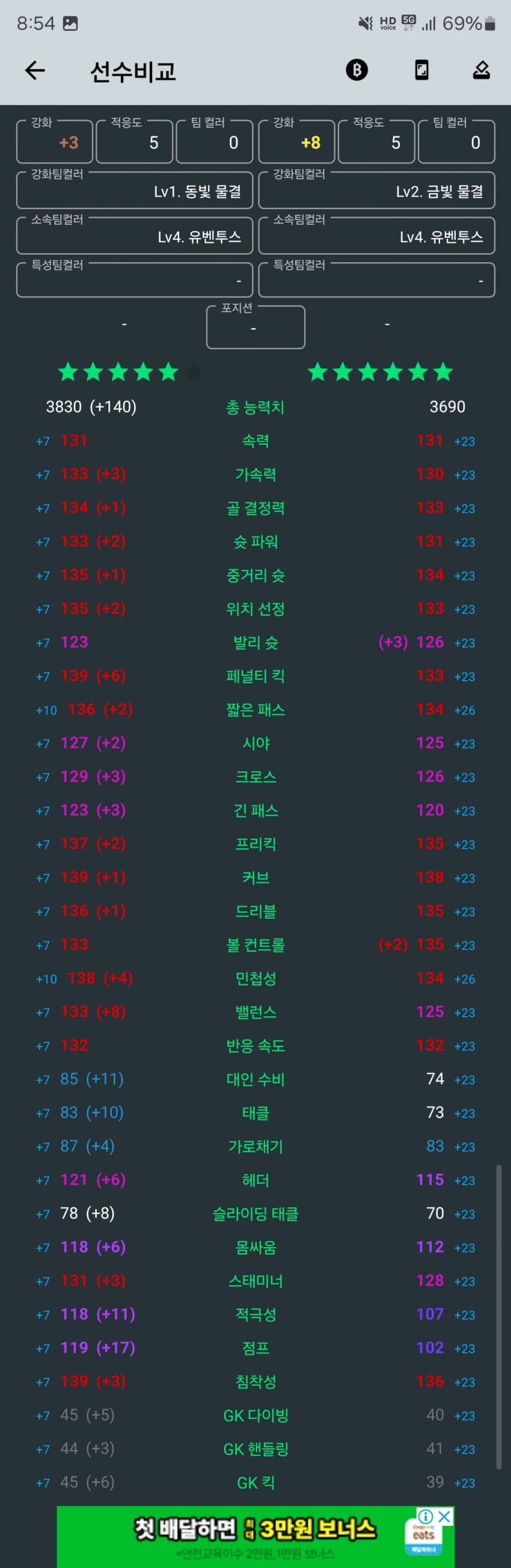 1ebec223e0dc2bae61abe9e74683706d22a04883d1d7ceb6b2c5b52d5702bfa03f12a45b63b4d9f4bf3c