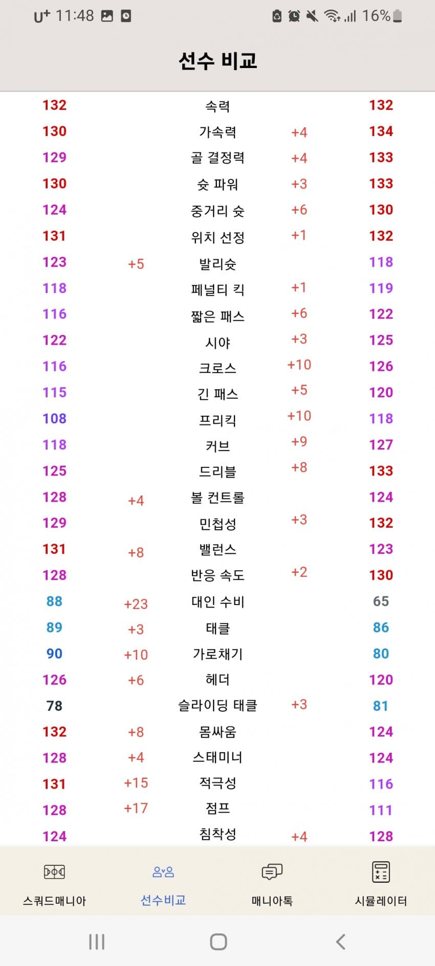 1ebec223e0dc2bae61abe9e74683706d22a048f1d1d4cfbab3c3b52d5702bfa0d22a599191b5bb0e6405