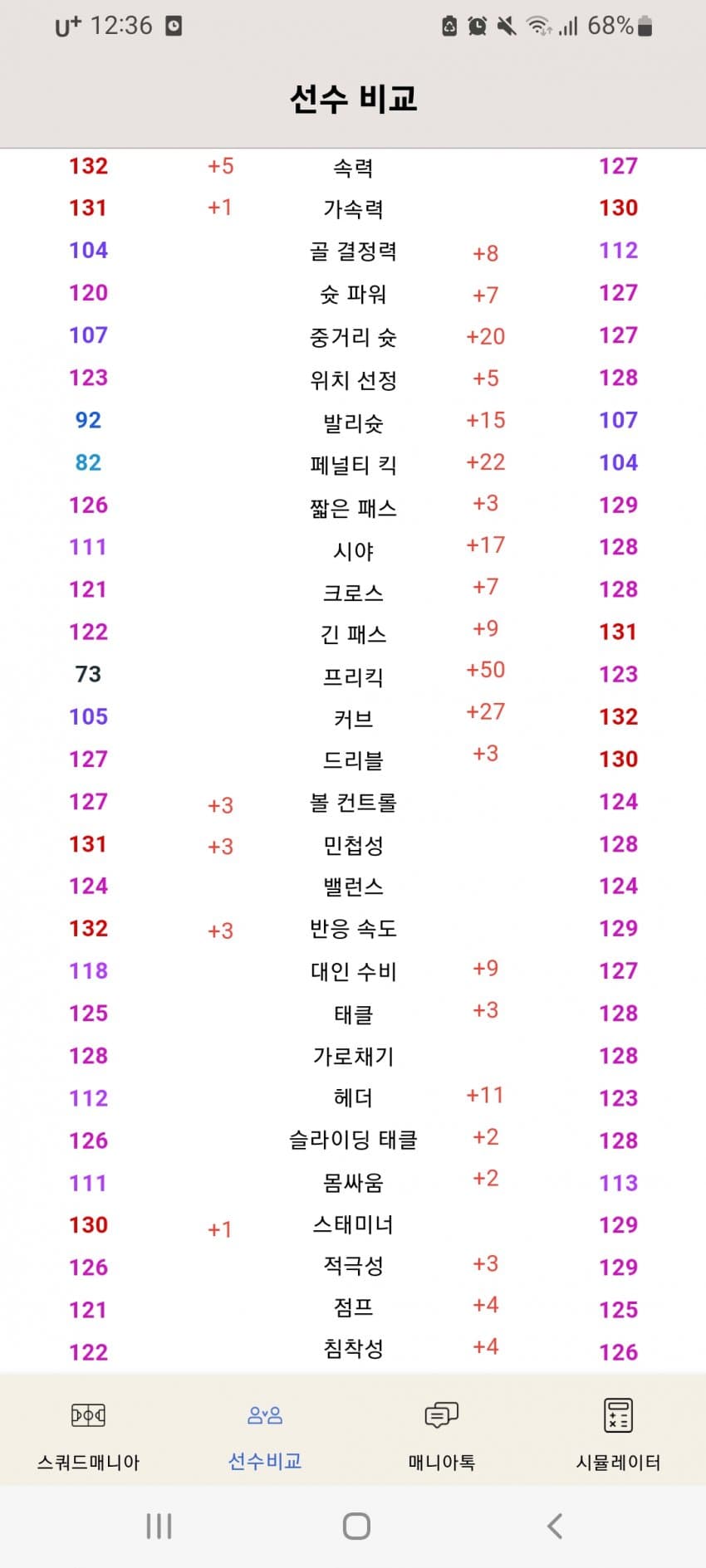 1ebec223e0dc2bae61abe9e74683706d22a049f1d2d5c8b4b7c3b52d5702bfa0491abdd5e97ec3fce367