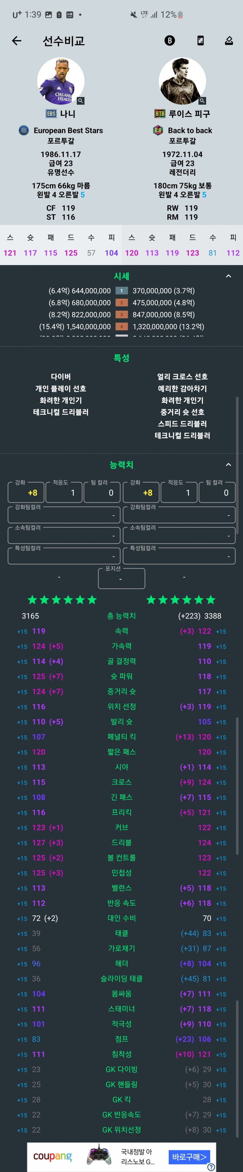 1ebec223e0dc2bae61abe9e74683706d22a04a83d2d4c8bbb7c9b52d5702bfa03cc5dd9080ac8ca5e12328