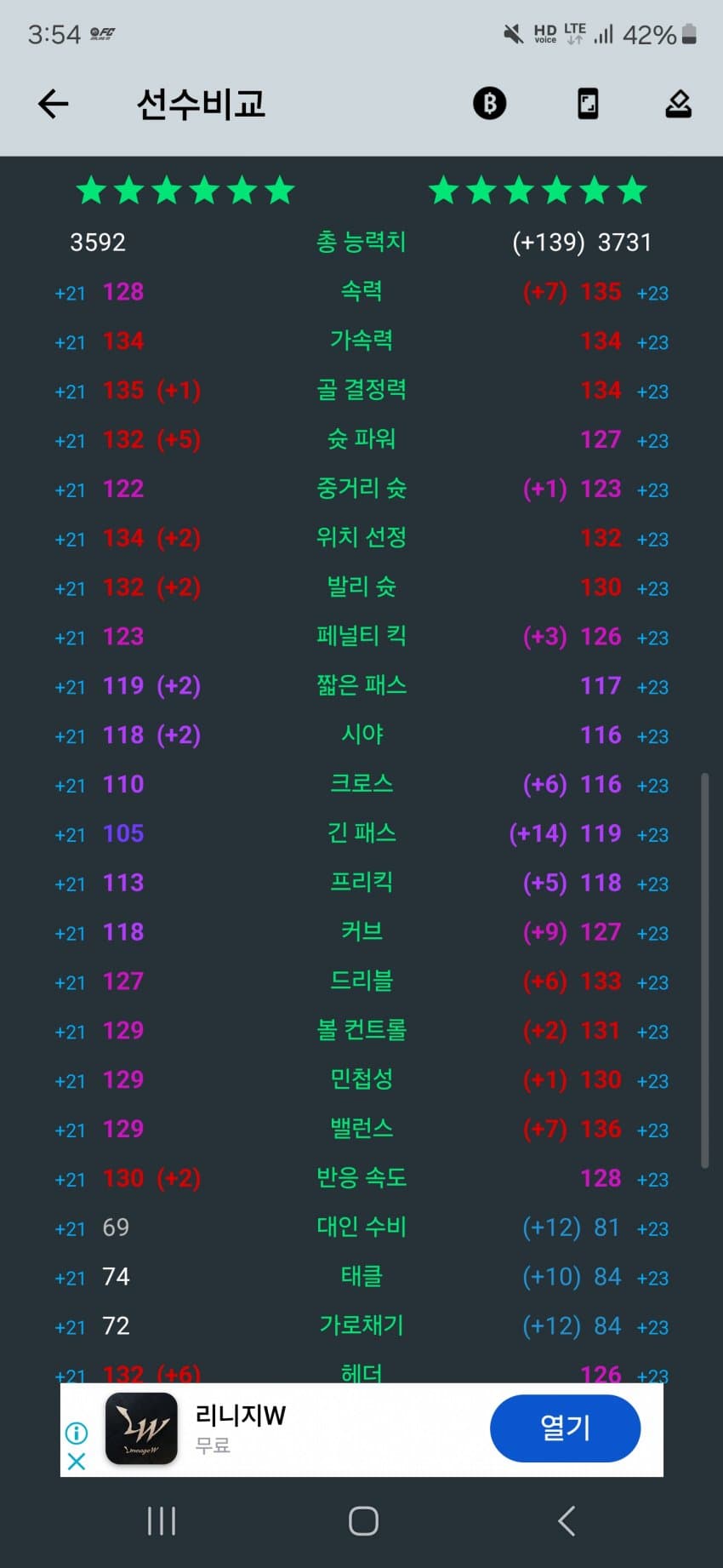 1ebec223e0dc2bae61abe9e74683706d22a04b83d2d2ceb6b3c2b52d5702bfa0027d4f92a2d9f7ffea61