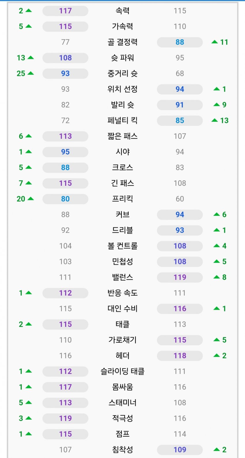 1ebec223e0dc2bae61abe9e74683706d22a14483d3d4cbb6b3c2c41446088c8b812fc53b320a84fd94030fbe629905a39982a72cbed171fb92afa7