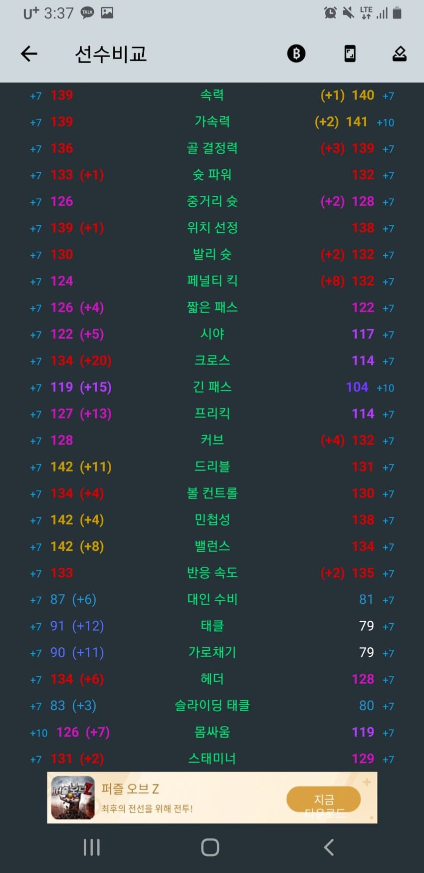 1ebec223e0dc2bae61abe9e74683706d22a144f1d2d2c8b5b2c7b52d5702bfa0c1bea3b93791f5651dd8