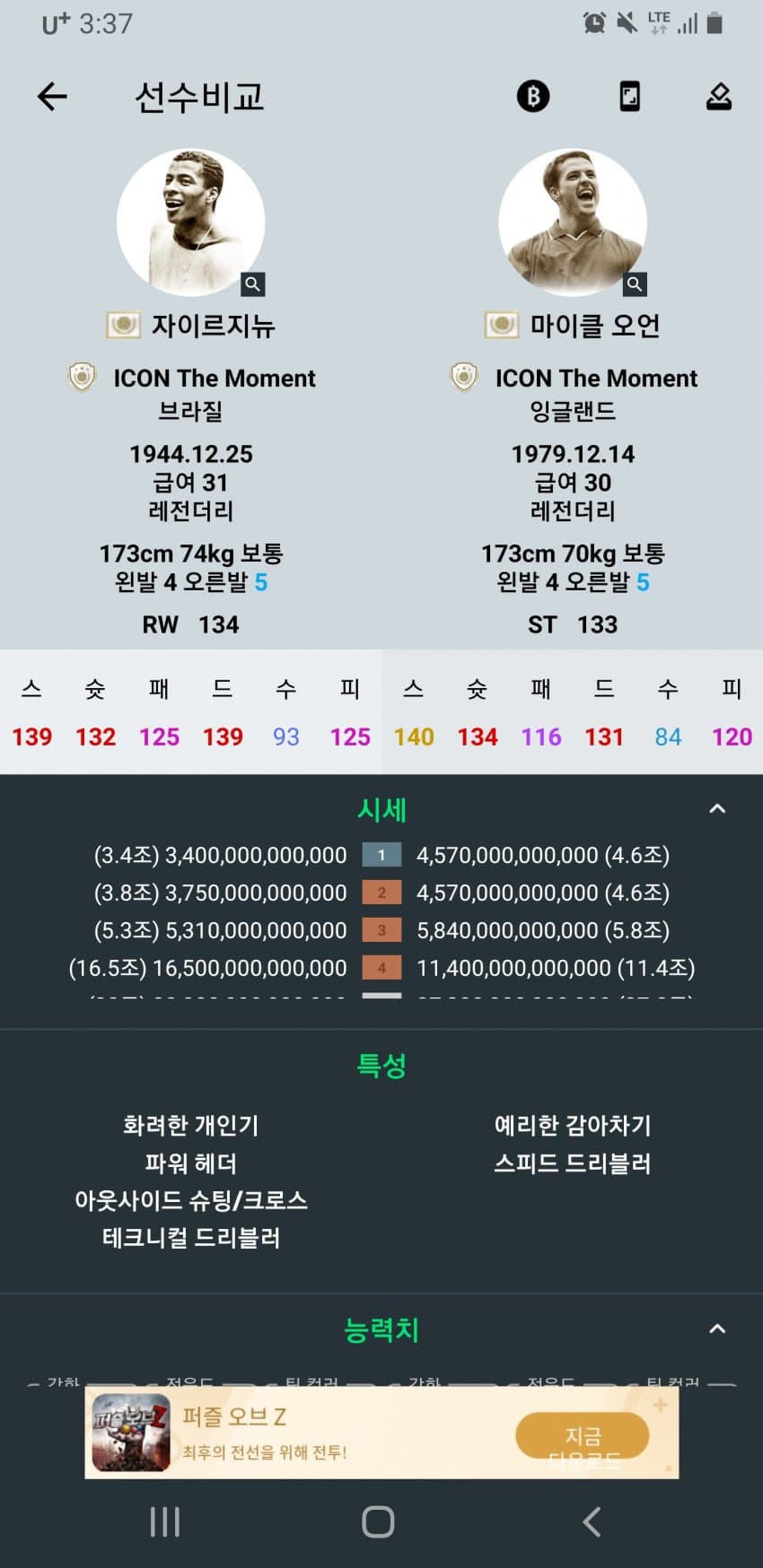 1ebec223e0dc2bae61abe9e74683706d22a144f1d2d2c8b5b5c3b52d5702bfa0ff2f0cce53fc2d30e8a0