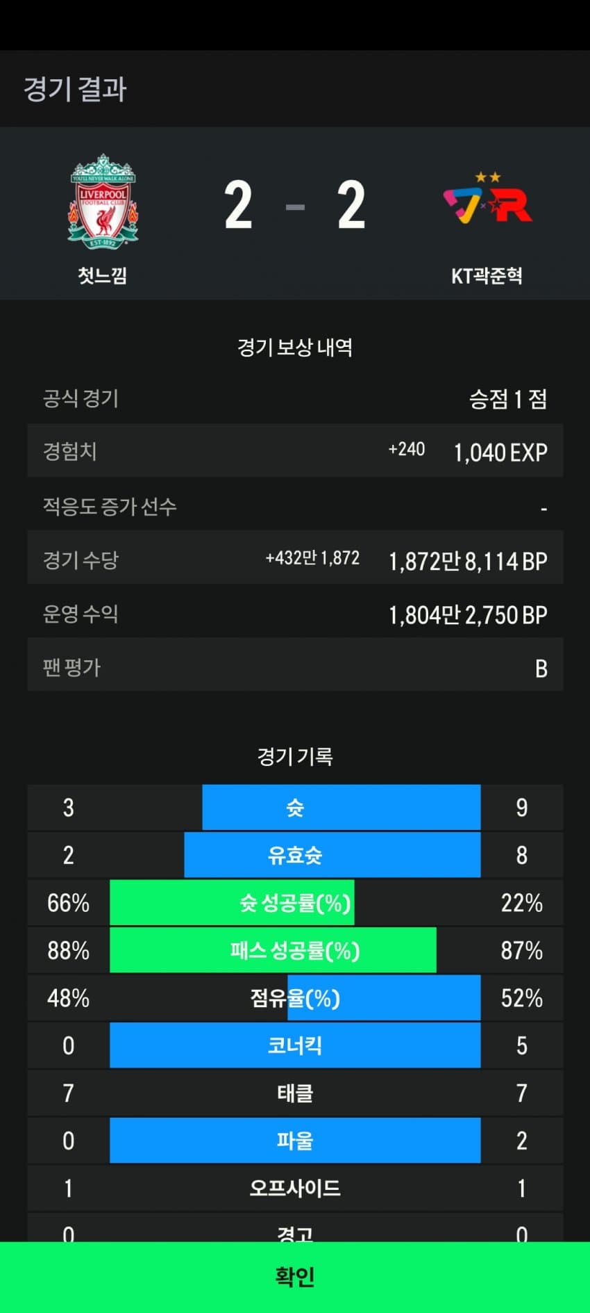 1ebec223e0dc2bae61abe9e74683706d22a145f1d1d5cebab3c0c401642a9192ed2d57fe85dc3ad74f1d3e9362ddde5fbd1d9212