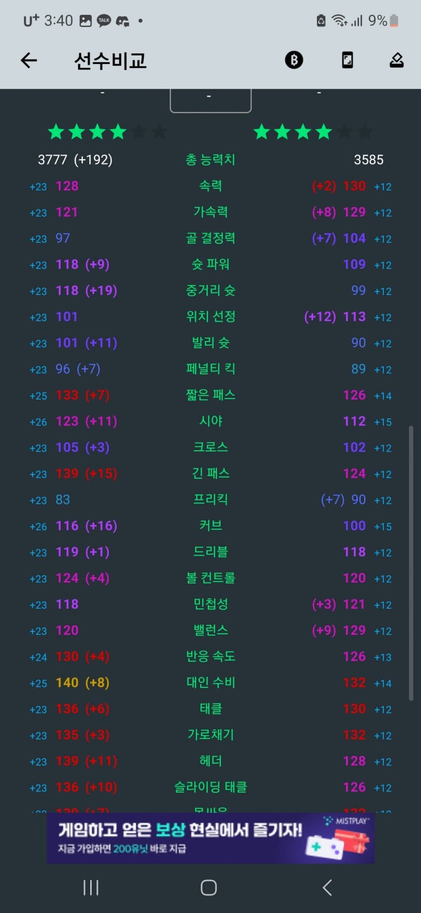 1ebec223e0dc2bae61abe9e74683706d22a14583d3d4cfb2b2c3b52d5702bfa00147a21923aa49e666c9