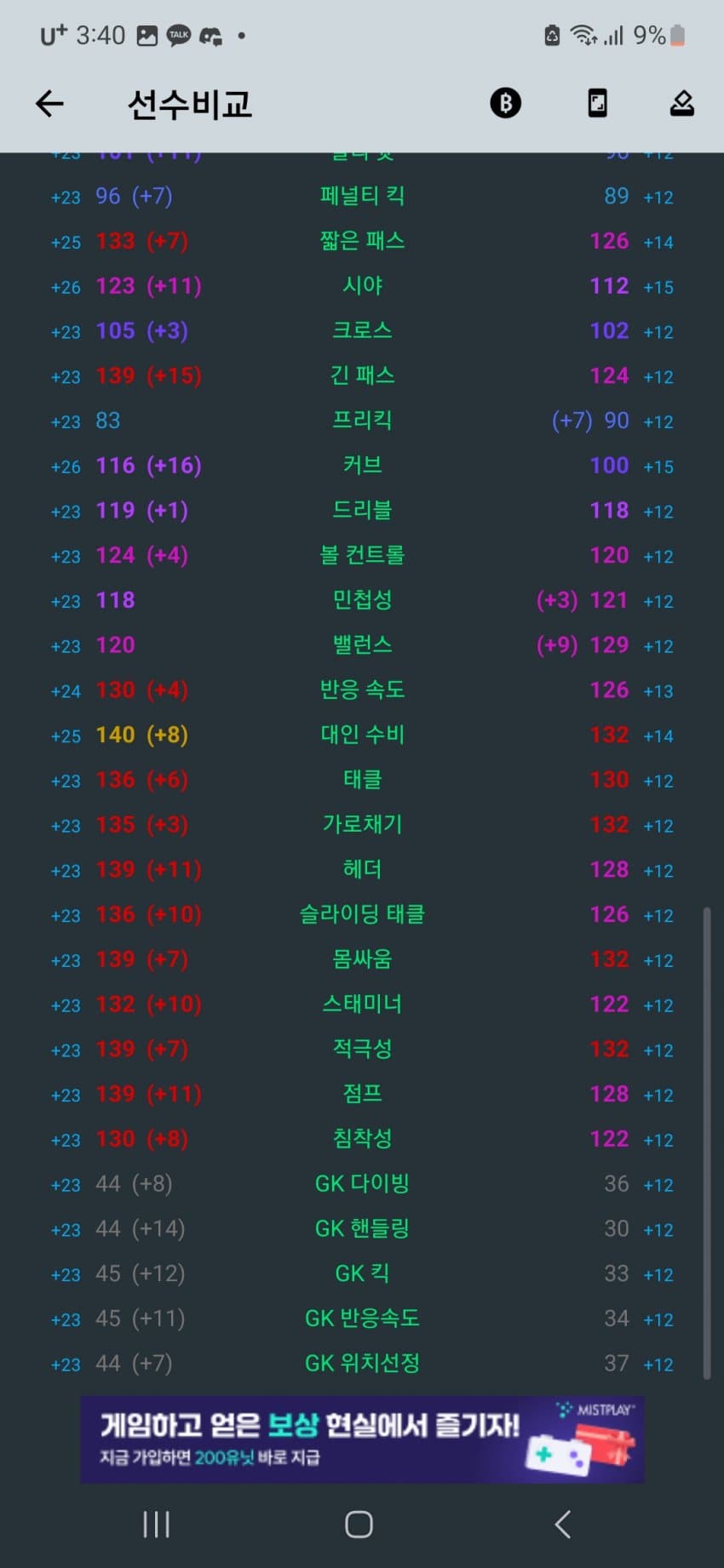 1ebec223e0dc2bae61abe9e74683706d22a14583d3d4cfb2b2c4b52d5702bfa094785e38d55132c3d3d0