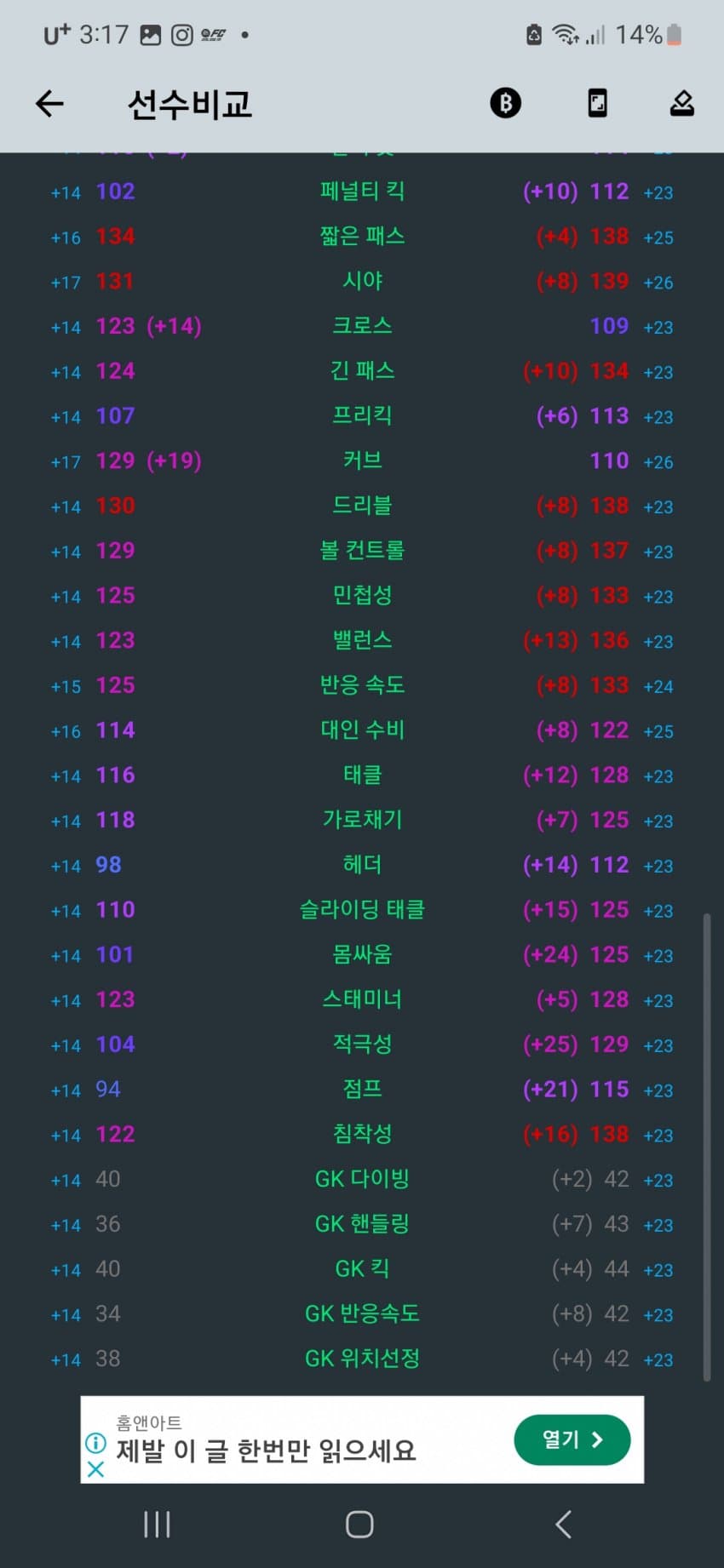 1ebec223e0dc2bae61abe9e74683706d22a14583d3d4cab5b4c0b52d5702bfa0aa631f81c16332dd3d24