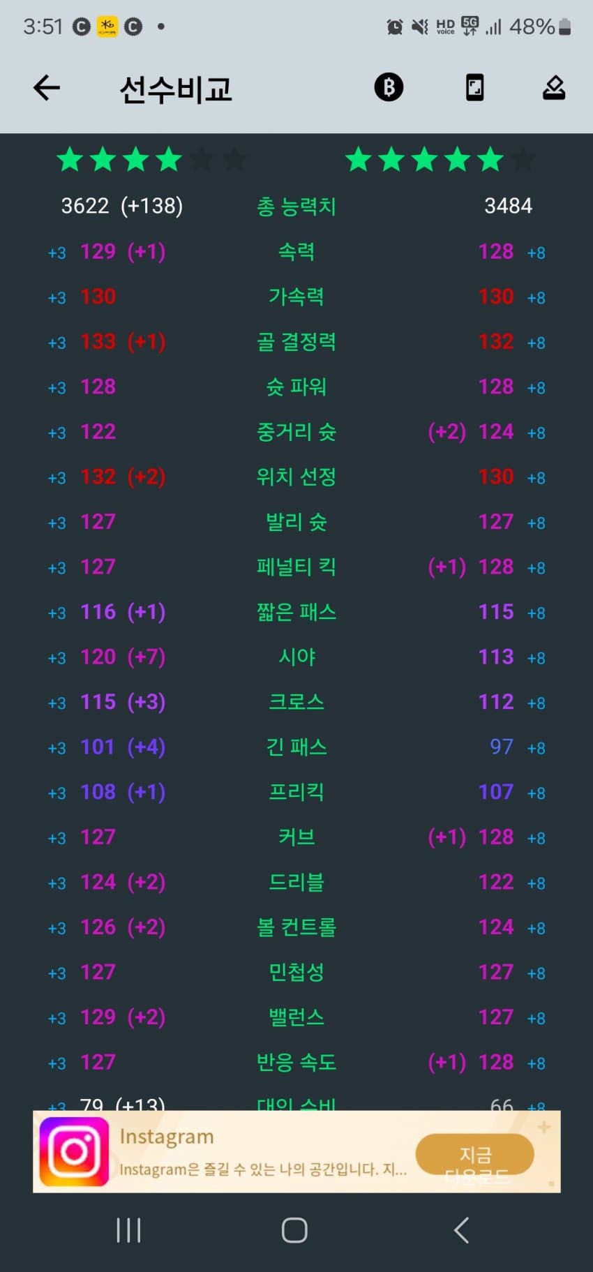 1ebec223e0dc2bae61abe9e74683706d22a14d83d2d2ceb3b7c4b52d5702bfa0635471b70727d36220ee