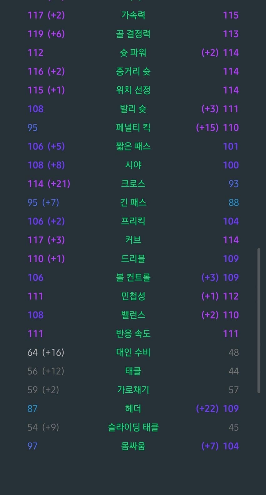 1ebec223e0dc2bae61abe9e74683706d22a14ff1d2d7cfb5b6c3b52d5702bfa0ee5b8ade78bbe1f9e928