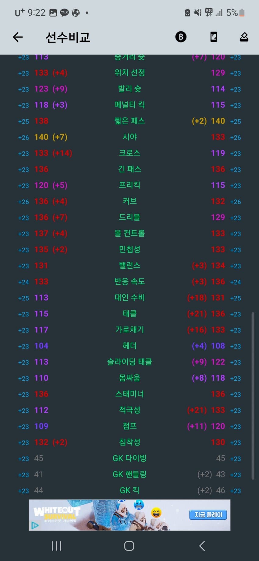 1ebec223e0dc2bae61abe9e74683706d22a14f83d1d6c9b0b6c4b52d5702bfa02b1cb69e989f8e072d11