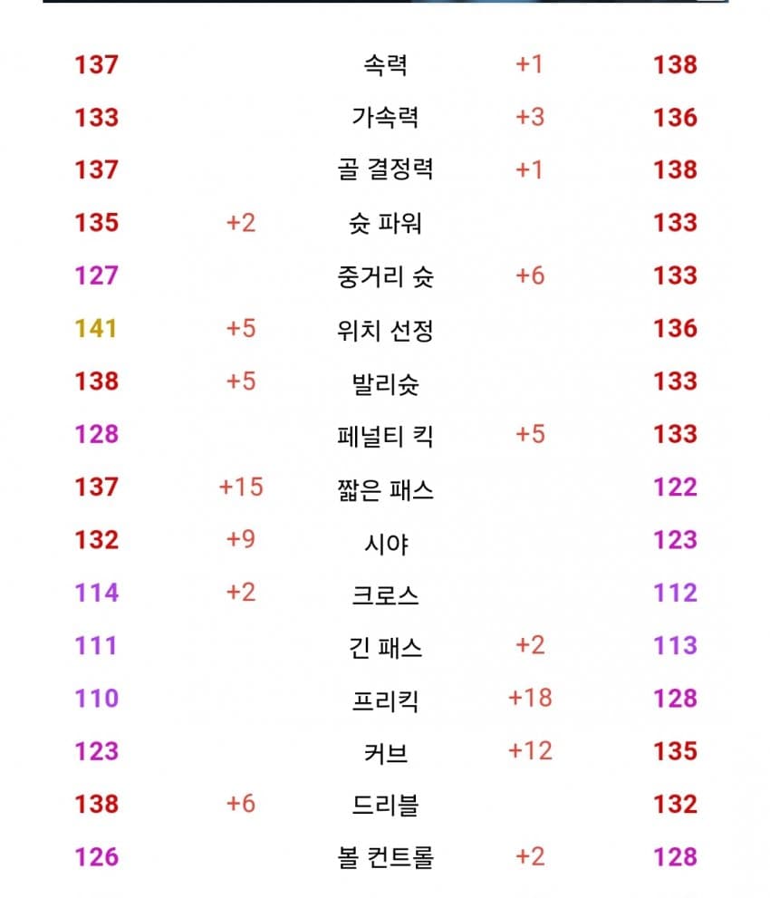 1ebec223e0dc2bae61abe9e74683706d22a14a83d3d3c9b0b7c4b52d5702bfa08d376c87238d7f0578fe