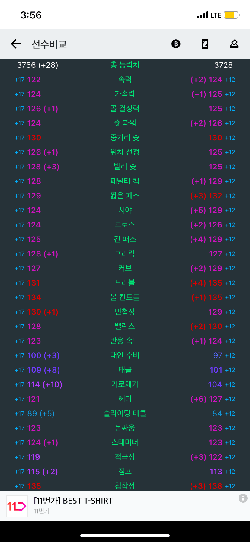 789c8674c0f319f5239df593459c706aaa17a657606beb12266e62045b0b8e5c66fd522aa45269a17b25a0b62837061034b04645