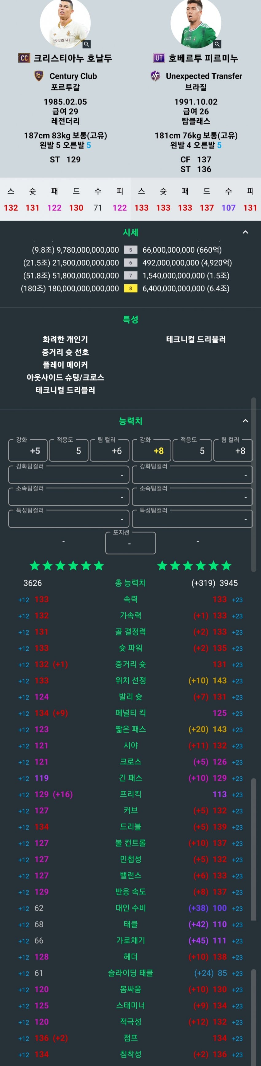 1ebec223e0dc2bae61abe9e74683706d2fa34af1d3d2cbb1b7c4b52d5702bfa0fa19da4fb625448f972b