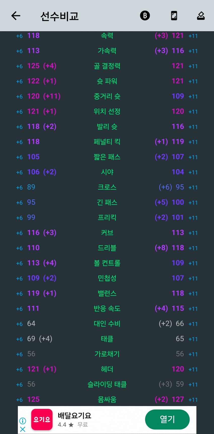 1ebec223e0dc2bae61abe9e74683706d2fa34f83d2d3cab1b4c1b52d5702bfa08ada640aefacf14f51f6