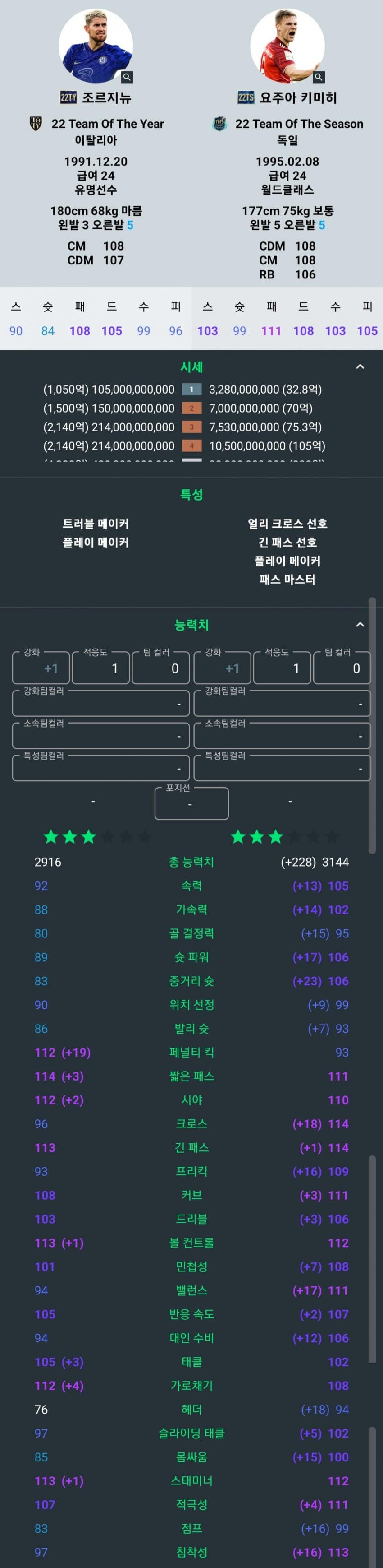 1ebec223e0dc2bae61abe9e74683706d2fa048f1d3d6c9bab3c1b52d5702bfa011d630049a2a849a17b5