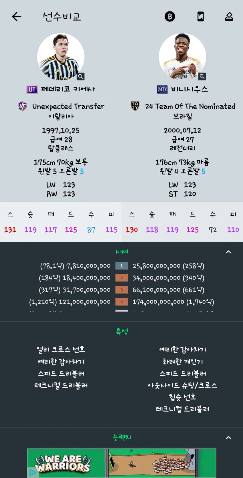 1ebec223e0dc2bae61abe9e74683706d2fa14e83d3d4cfb7b3c4b52d5702bfa0f0a1dcf07f24c7e40f14