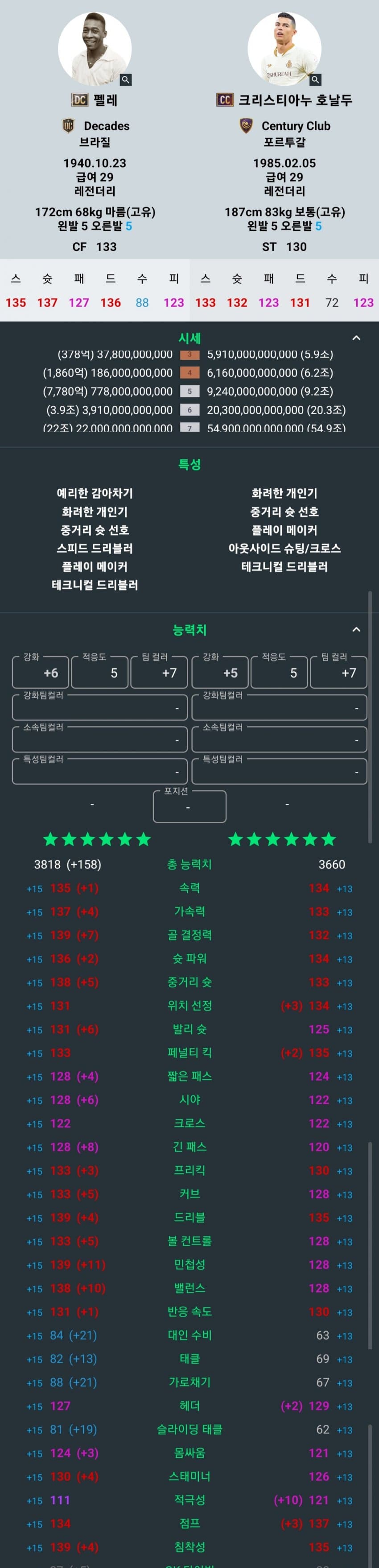 1ebec223e0dc2bae61abe9e74683706d23a344f1d2d5cfb1b2c4b52d5702bfa0c15eca6cddfa819732a4