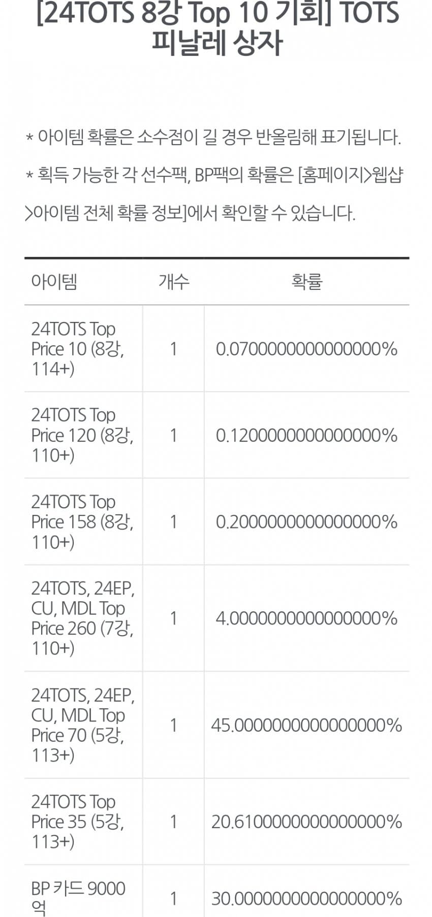 1ebec223e0dc2bae61abe9e74683706d23a34483d3d6c9b4b7c3c41446088c8b102cc01d7fcddc767c9129f428dfa83f72f14cafd13bb141a002